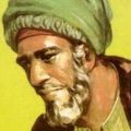 Ибн Юнус