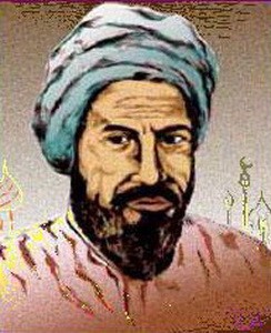 Ибн Ан-Нафис биография