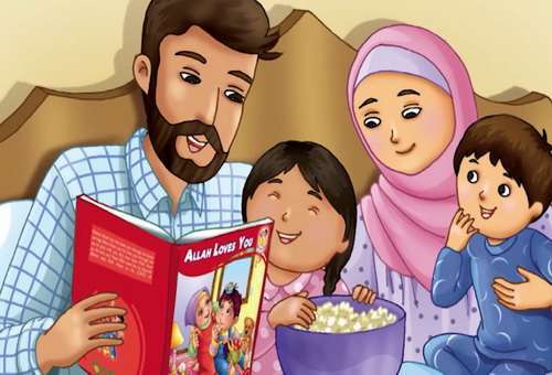 Мусульманская семья