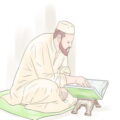 Чудесное чтение Корана