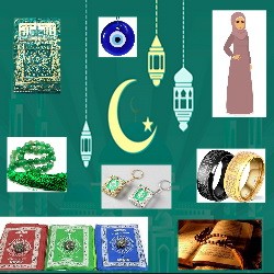 Исламкие подарки