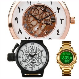 мусульманские часы